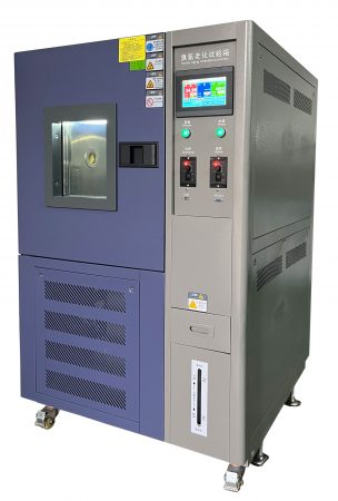 臭氧老化試驗(yàn)箱